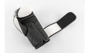 Перчатки для бокса UFC PRO Performance Rush 16 Oz - белые Перчатки для бокса UFC PRO Performance Rush 16 Oz - белые